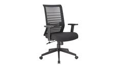 Ergonomic Task Chairs WFB Designs Mesh Back Task Chair