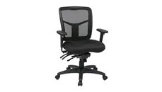 Ergonomic Task Chairs WFB Designs Mesh Mid Back Multi Function Office Chair w/ Seat Slider