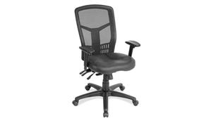 Ergonomic Task Chairs Office Source Cool Mesh High Back Chair with Leather Seat