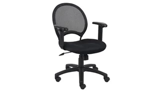 Ergonomic Task Chairs WFB Designs Mesh Task Chair with Adjustable Arms