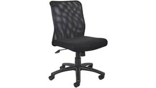 Ergonomic Task Chairs WFB Designs Mesh Back Task Chair