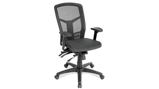 Ergonomic Task Chairs Office Source Furniture Cool Mesh High Back Chair with Mesh Seat