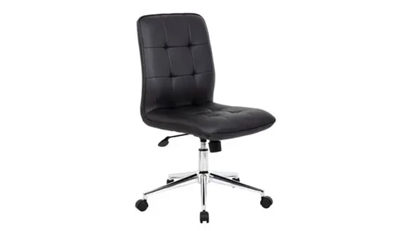 Armless Conference Chair with Height Adjustment and Gas Lift
