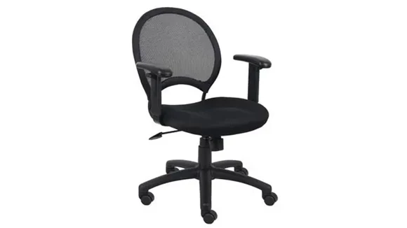 Mesh Task Chair Adjustable Arms and Tilt Tension