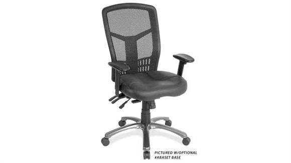 Cool Mesh High Back Chair with Leather Seat, Black Mesh Back, Adjustable Arms plus Aluminum Base