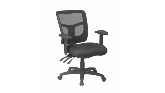 Mesh Mid Back Dual Function Office Chair