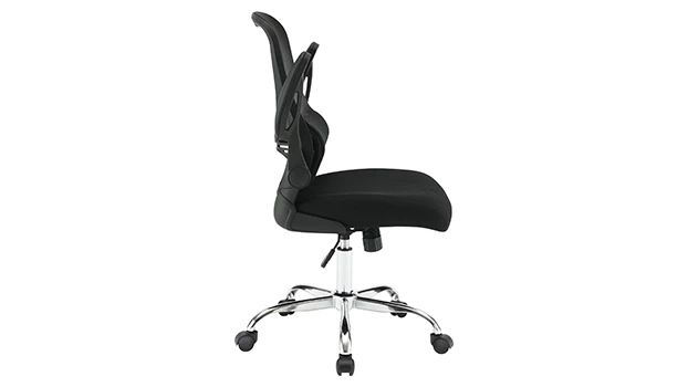 Black Frame - Side View - Flip Arms Up