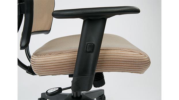 Latte Arm Side Detail