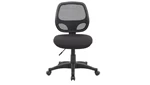 Armless Mesh Task Chair Front View