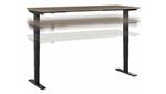 Modern Hickory / Black Base