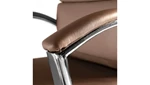 Armrest Detail