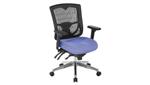 Sky Dove Fabric Seat