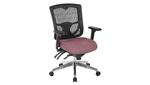 Mauve Linen Fabric Seat