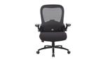 Heavy Duty Flip Arm Mesh Task Chair Front View