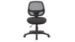 Armless Mesh Task Chair Front View