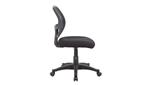 Armless Mesh Task Chair Side View