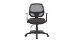 Mesh Back Task Chair Front View