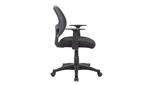 Mesh Back Task Chair Right Side View