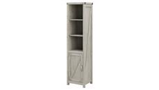 Bookcases Bush Furniture Tall Narrow 5 Shelf Bookcase with Door
