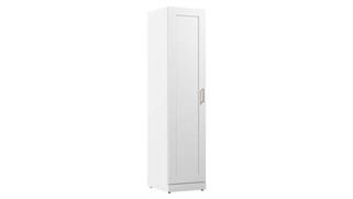 Storage Cabinets Bush Furnishings 17in W One Door Tall Storage