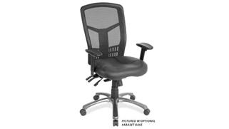 Office Chairs Office Source Cool Mesh High Back Chair with Leather Seat, Black Mesh Back, Adjustable Arms plus Aluminum Base