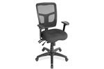 OfficeSource Performance Cool Mesh Task Chair 