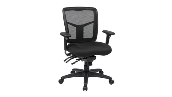 Mesh Mid Back Multi Function Office Chair w/ Seat Slider