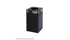 Waste Baskets Safco Office Furniture Public Square® 25-Gallon Receptacle for Plastic/Waste