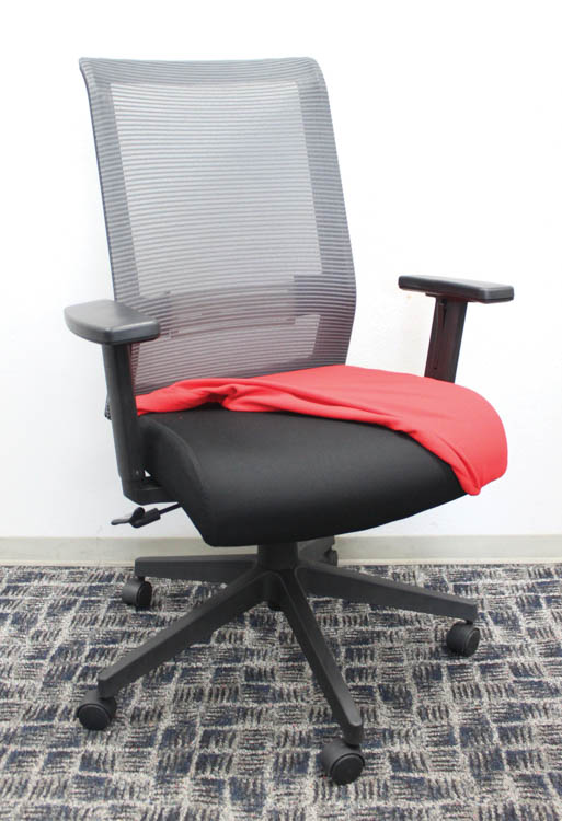 Interchangeable Seat Cover by Office Source